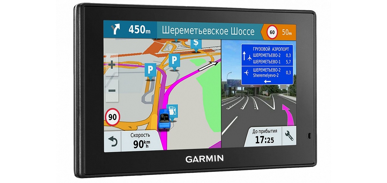 Garmin снизил цены